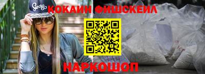 амфетамин Новодвинск