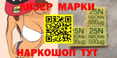 амфетамин Новодвинск