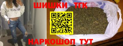 амфетамин Новодвинск