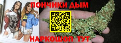 MESCALINE Новозыбков