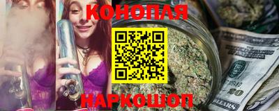 амфетамин Новодвинск