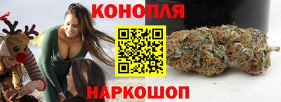MESCALINE Новозыбков