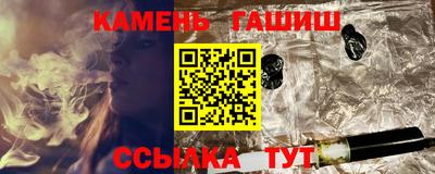 MESCALINE Новозыбков