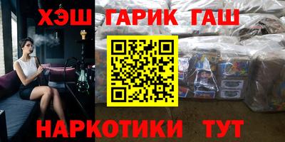 амфетамин Новодвинск