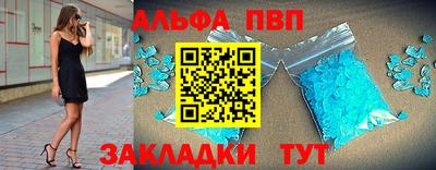 MESCALINE Новозыбков